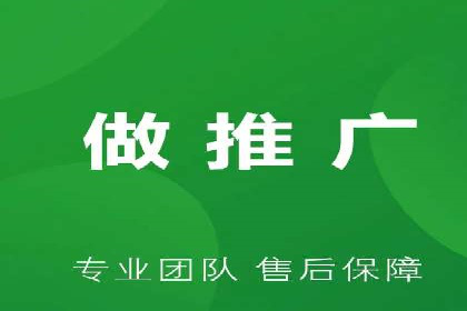 网站SEM托管服务助力企业实现业绩增长