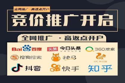 体育品牌如何利用SEM推广扩大市场份额