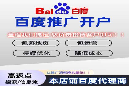 充值返点案例分析：实战操作技巧