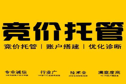 小红书信息流优化：提升笔记曝光率的技巧